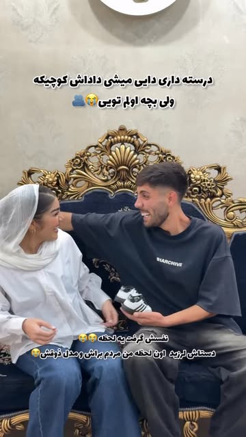پست اینستاگرام DZkdM-_Kjyq