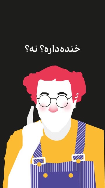 پست اینستاگرام DZkrpi8tfFn