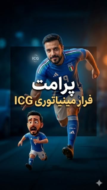 پست اینستاگرام DZktUVLIrvB