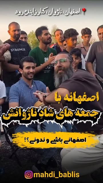 پست اینستاگرام DZkyIXlRrRs