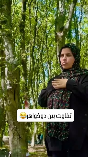 پست اینستاگرام DZky_ylhPha