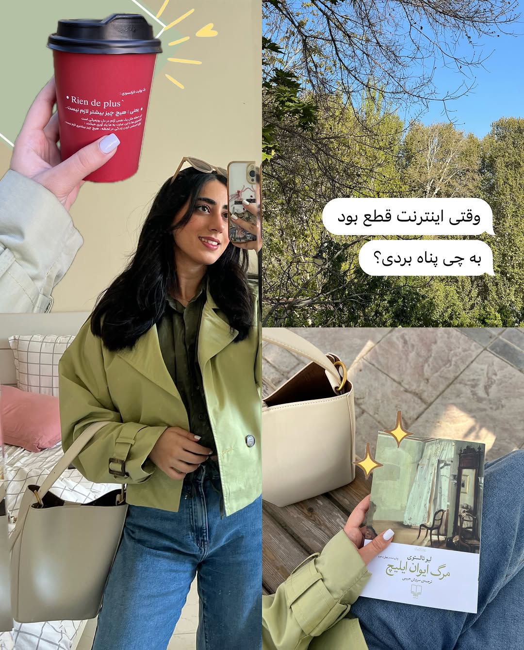 پست اینستاگرام DZkyrOigL_s