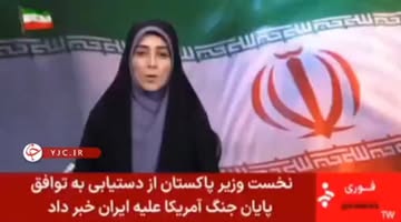 پست اینستاگرام DZlPm9qs5E5