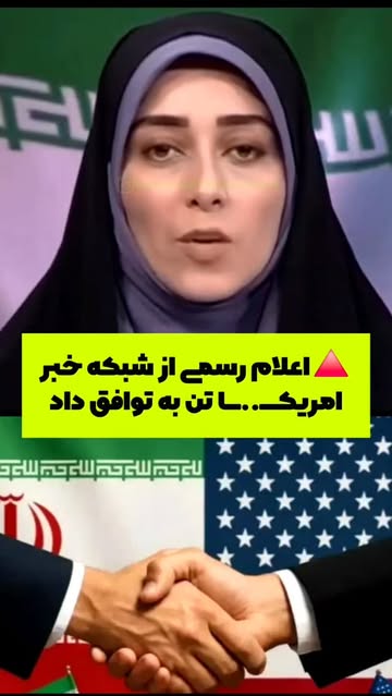 پست اینستاگرام DZlUbEZoxZu