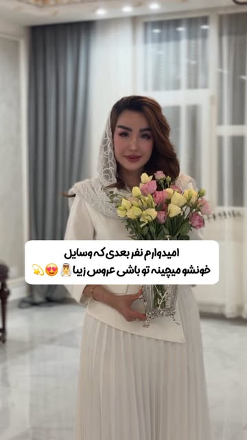 پست اینستاگرام DZm8J66RVA2