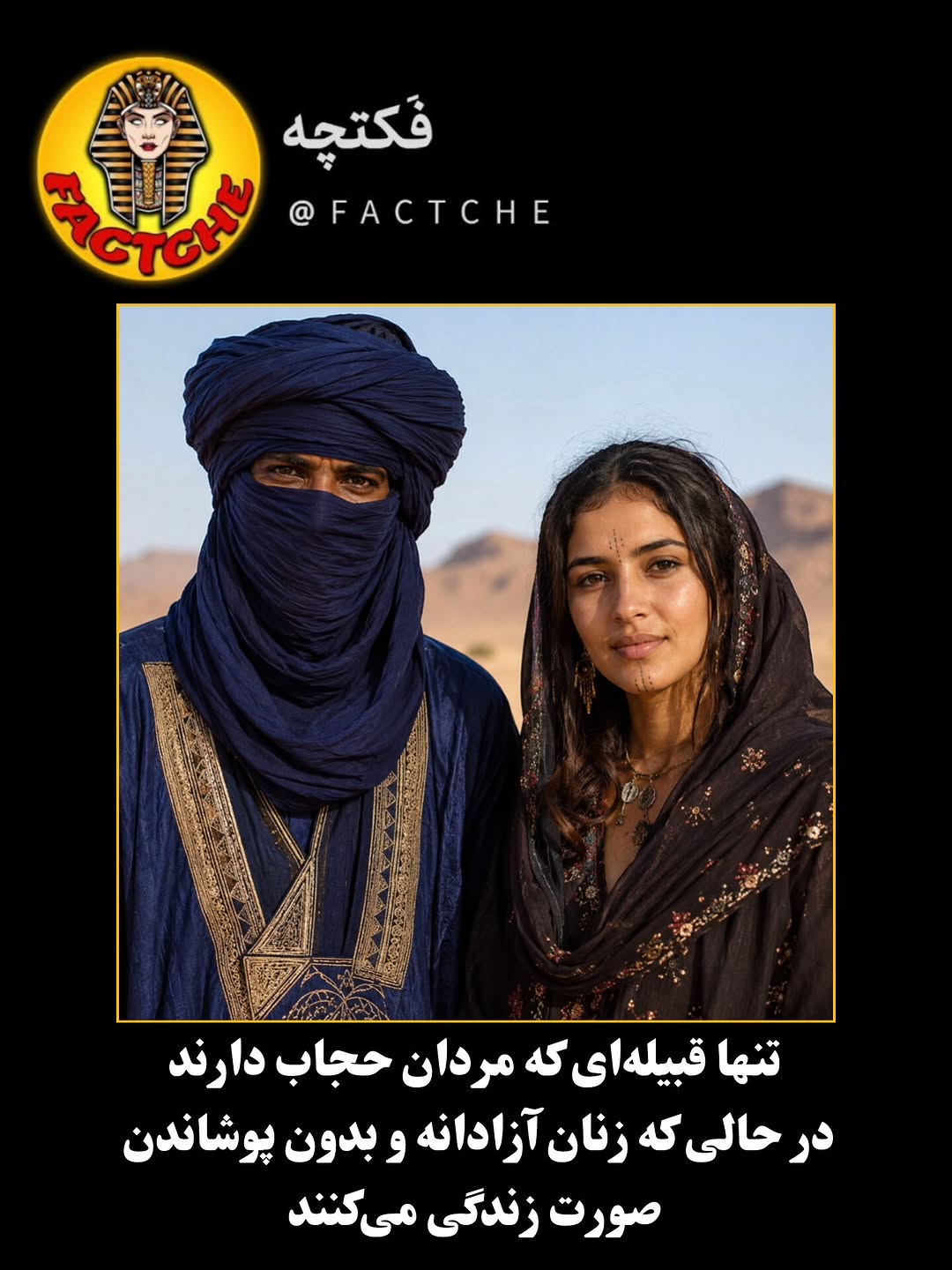پست اینستاگرام DZmVJLrCvCy
