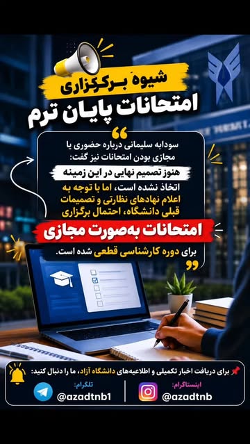 پست اینستاگرام DZmgjutta2q