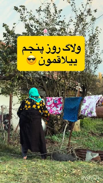 پست اینستاگرام DZmiwS3NQpt