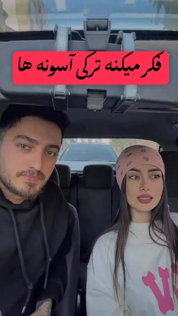 پست اینستاگرام DZmkTsdiC6F