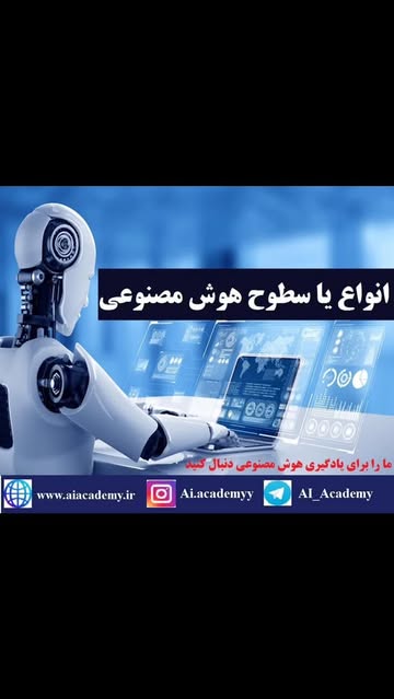 پست اینستاگرام DZnMyXFzlOc