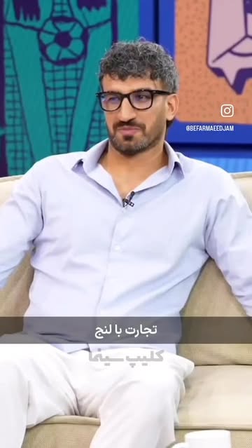 پست اینستاگرام DZnRySbMNL0