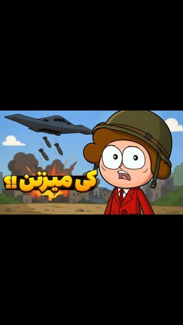 پست اینستاگرام DZnSAfWN--Q