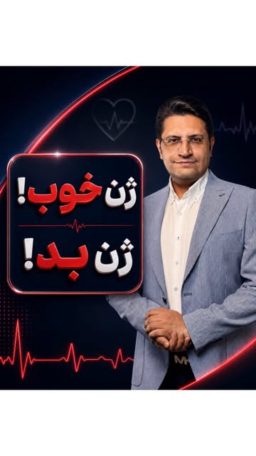 پست اینستاگرام DZnYJoRAAfW