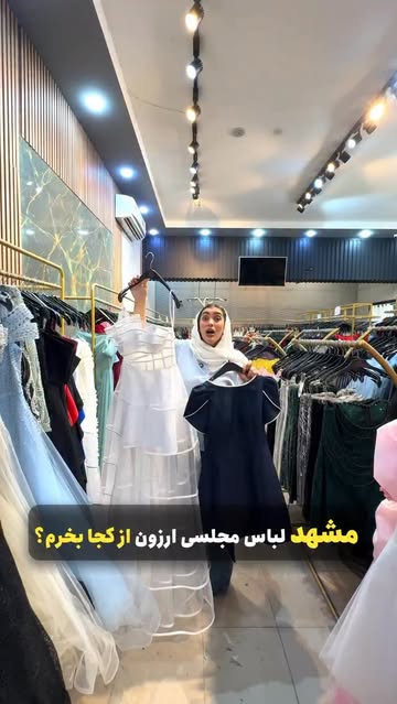 پست اینستاگرام DZnacJdoH44