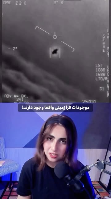 پست اینستاگرام DZnbNI1NRIa