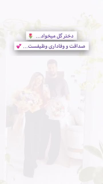 پست اینستاگرام DZneLeOOX3c