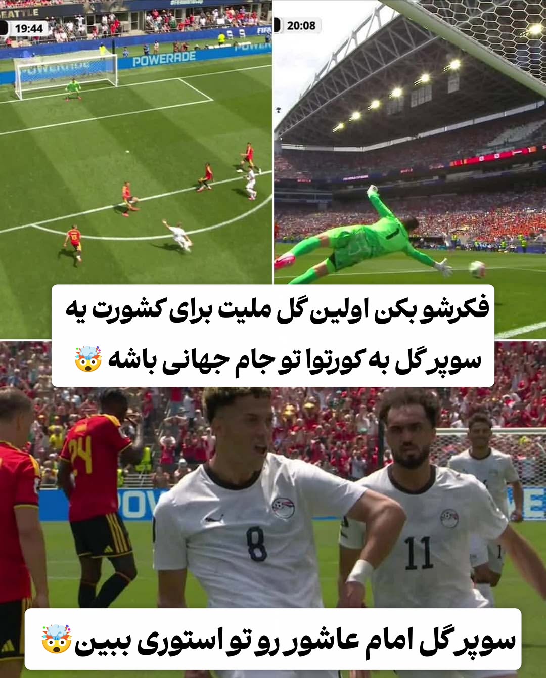 پست اینستاگرام DZnlfKGxelb