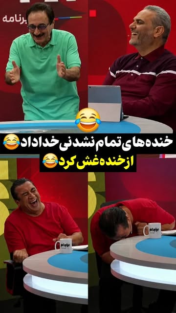 پست اینستاگرام DZnnUL-sA_D