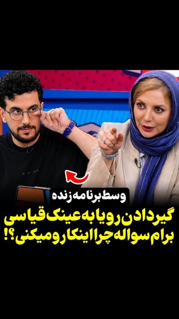 پست اینستاگرام DZnyiexMOnD