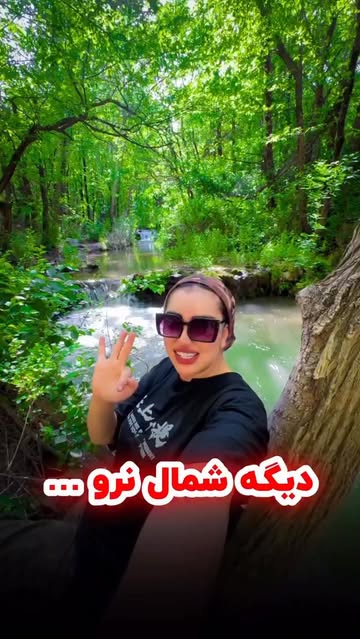 پست اینستاگرام DZo-h57oF0B
