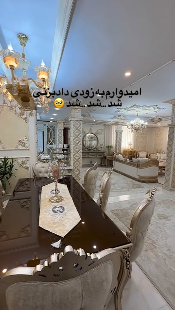 پست اینستاگرام DZo3jLpKVEl