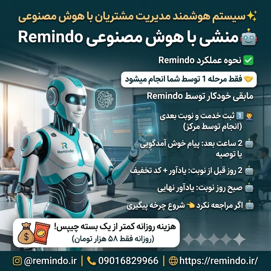 پست اینستاگرام DZo5NeRNIp0