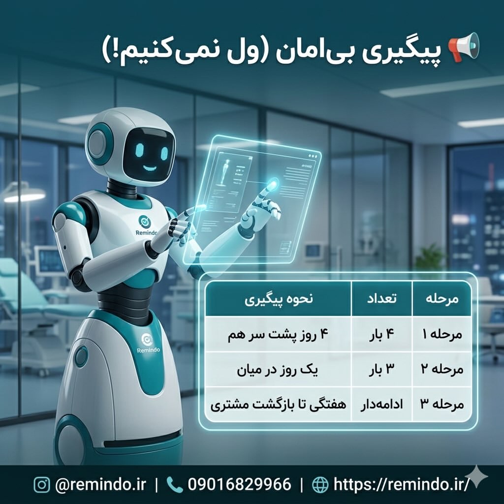پست اینستاگرام DZo6OEPIo8D