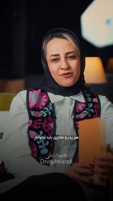 پست اینستاگرام DZp-Wn0MCVe