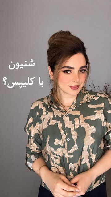 پست اینستاگرام DZp5aXusxWD