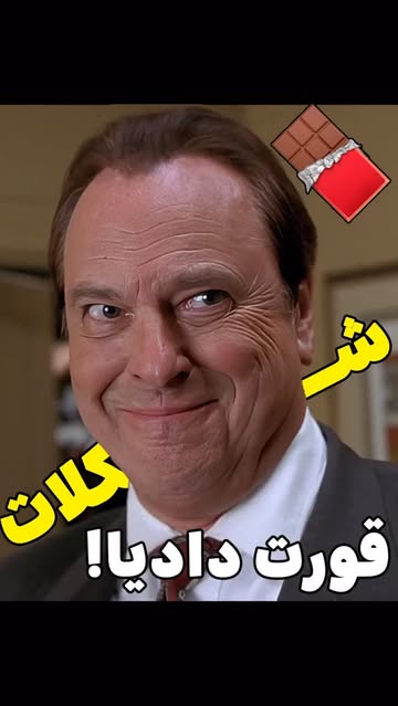 پست اینستاگرام DZpPFMyPlyT