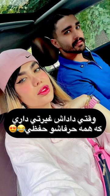 پست اینستاگرام DZpafx8oorB