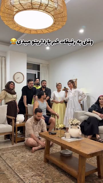پست اینستاگرام DZphZm_KNbq