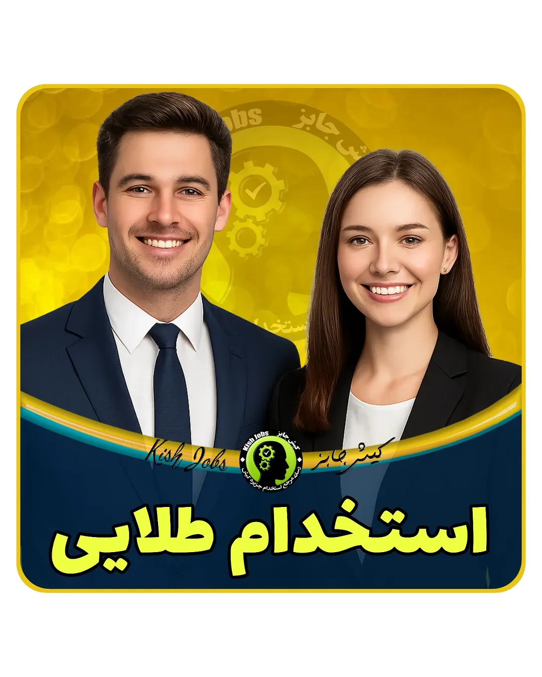 پست اینستاگرام DZphhNzqnhe