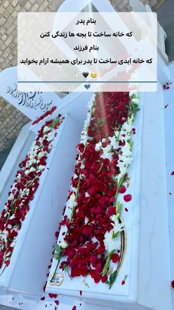 پست اینستاگرام DZpvFjHiw96