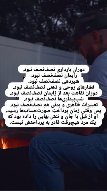 پست اینستاگرام DZqET6UNGSL