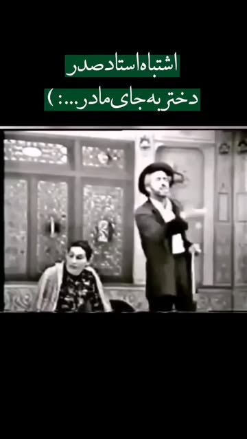 پست اینستاگرام DZqFeECO0Q9