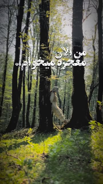 پست اینستاگرام DZqJvEXzVtP