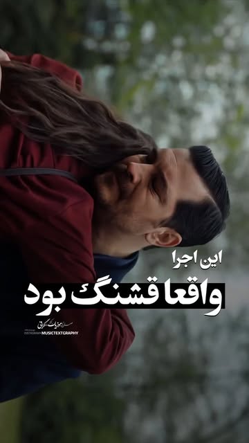 پست اینستاگرام DZrV1GLMQrm
