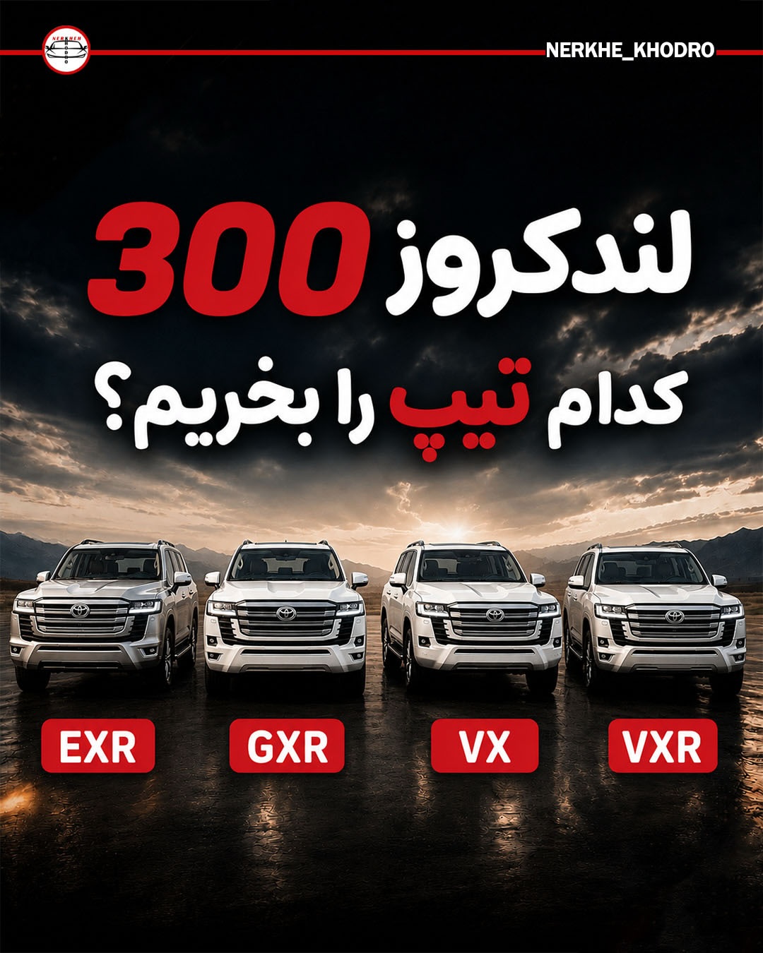 پست اینستاگرام DZrfQE1jSTt