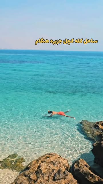 پست اینستاگرام DZrjRxaMB6x