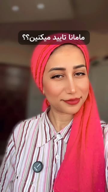 پست اینستاگرام DZrrRJ3N8ME