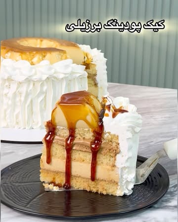 پست اینستاگرام DZryIRVDsMI