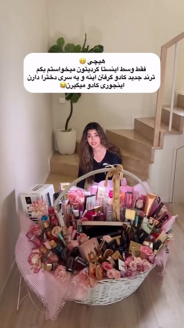 پست اینستاگرام DZsBKVGpuFt