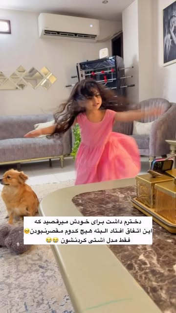 پست اینستاگرام DZsO8G7IwGX