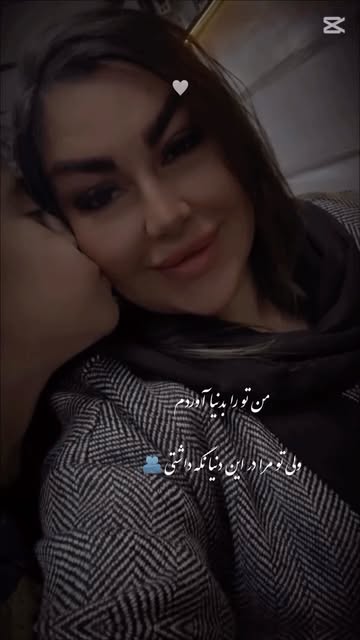 پست اینستاگرام DZsc7ePISJX