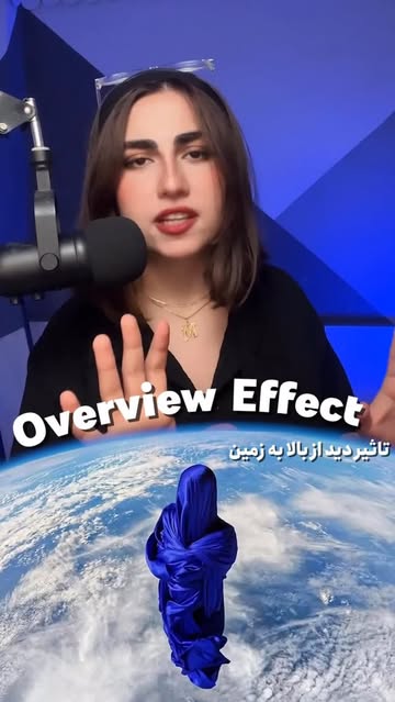 پست اینستاگرام DZsg61vtfer