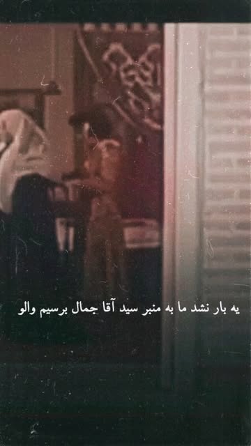 پست اینستاگرام DZsiNvMsLTa