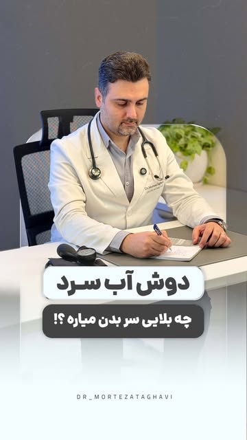 پست اینستاگرام DZsiSUeNzZ1