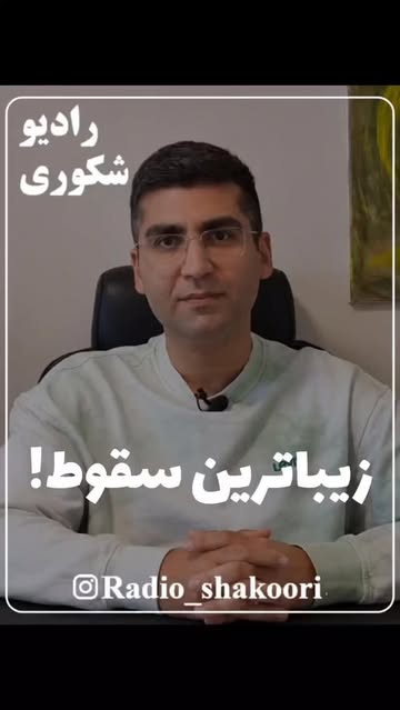 پست اینستاگرام DZsjbWxs0F1
