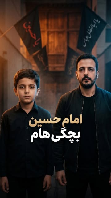 پست اینستاگرام DZsnnTAoDWo